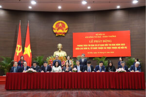 Thành lập Ban Chỉ đạo kỷ niệm 80 năm Bộ Nội vụ và Đại hội Thi đua lần V năm 2025