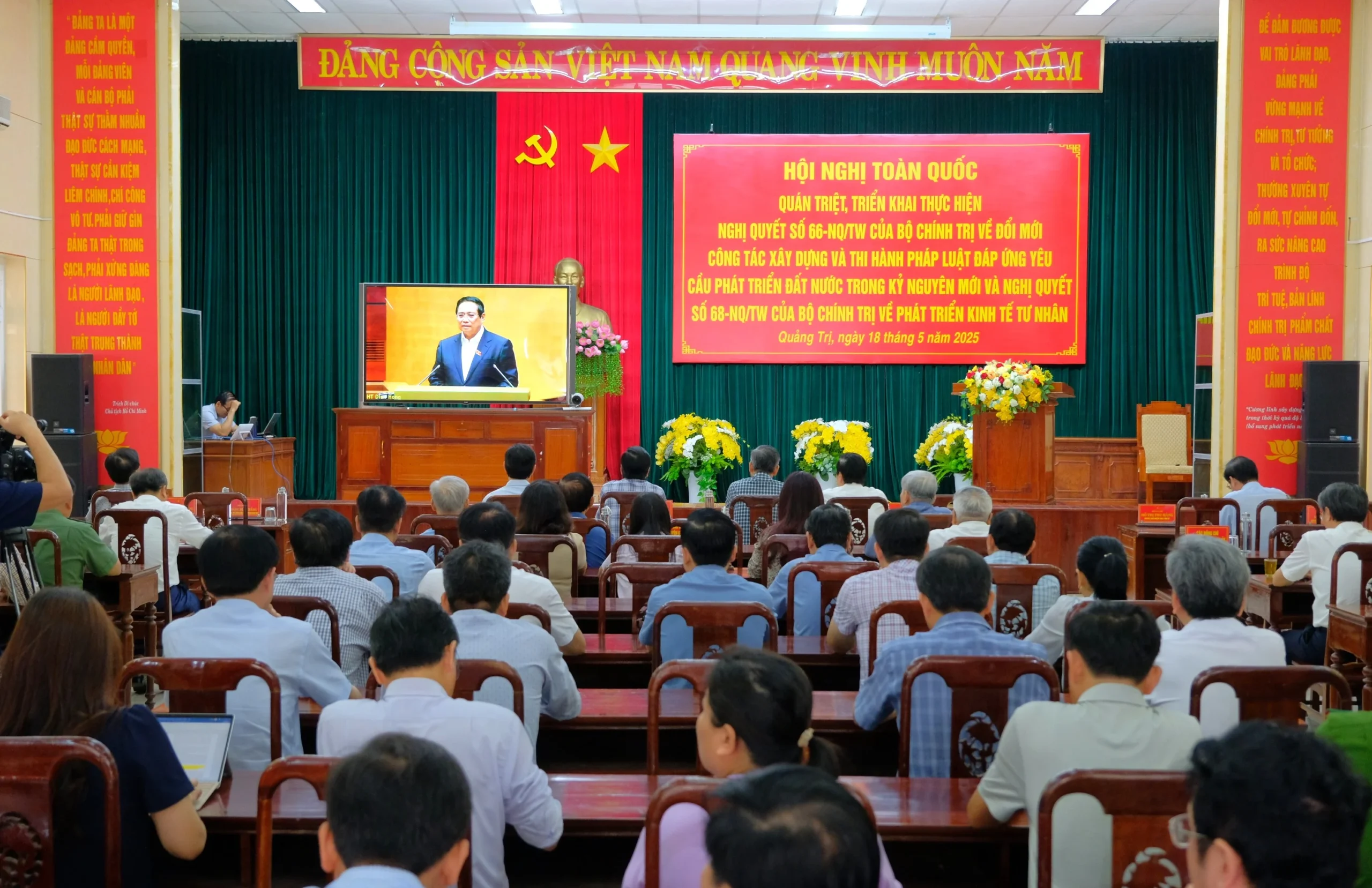 Triển khai Nghị quyết 66 và 68: Đột phá trong xây dựng pháp luật và phát triển kinh tế tư nhân