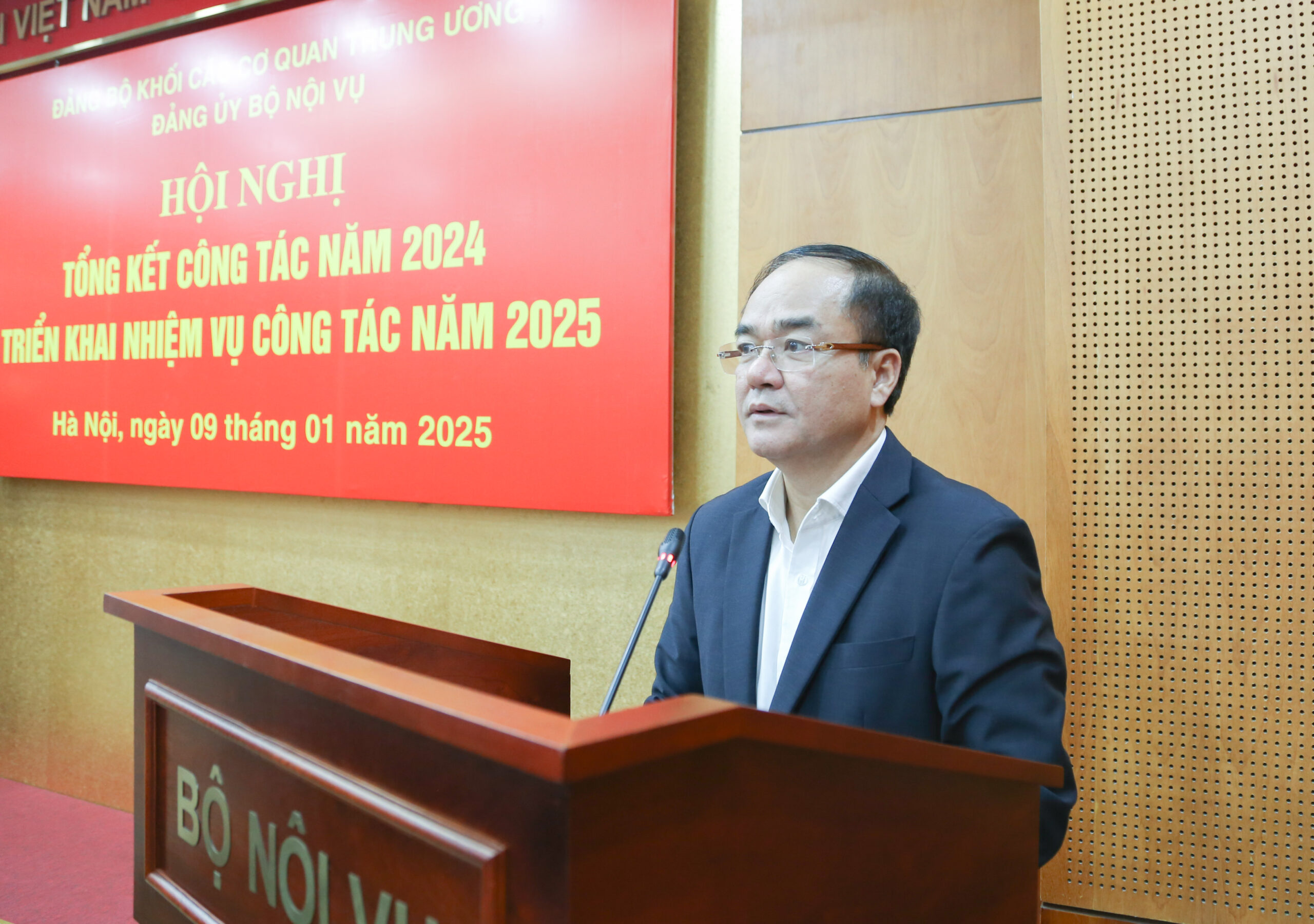 Bộ Nội vụ tập trung triển khai nhiệm vụ tháng 5/2025 với quyết tâm cao