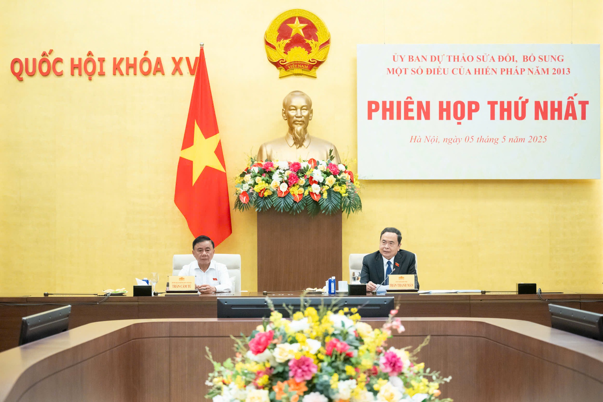 Bộ Nội vụ phát động lấy ý kiến về sửa đổi Hiến pháp 2013